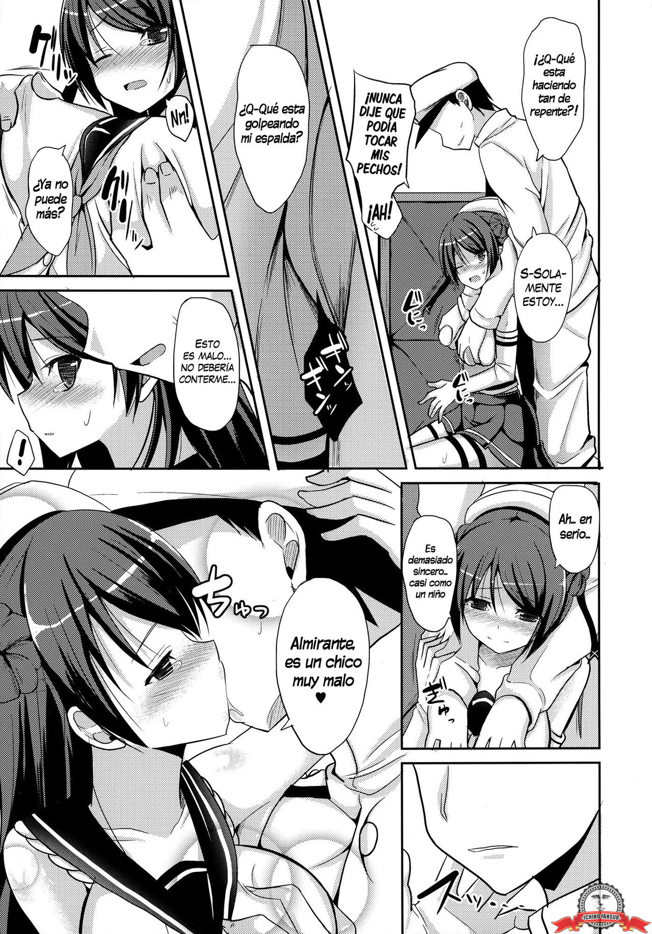 Teitoku Kanri page 8 full