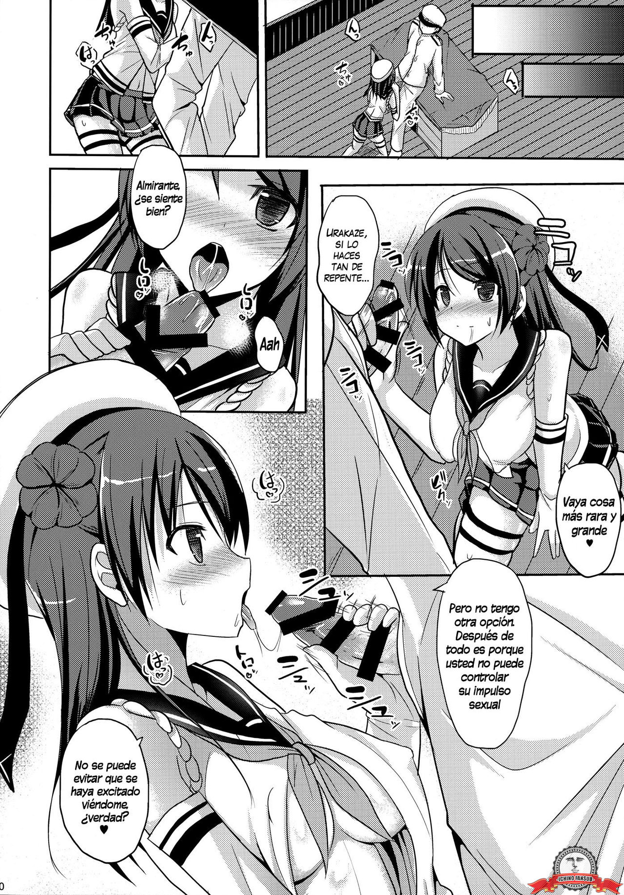 Teitoku Kanri page 9 full