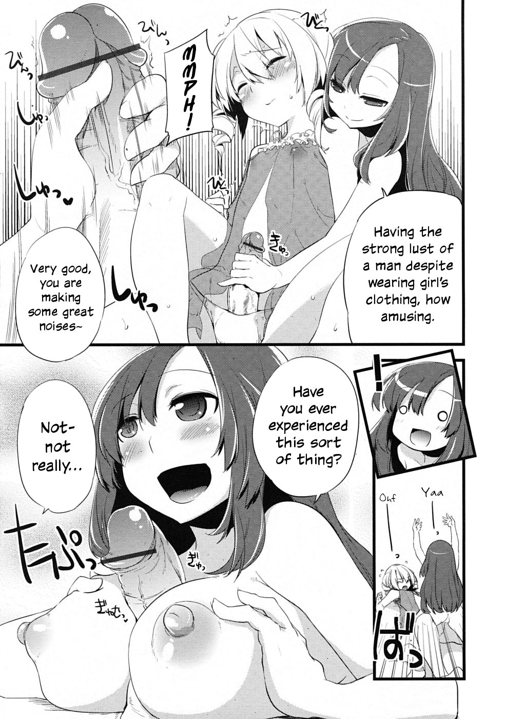 Majissu - Magical Incense Ch. 2 page 9 full