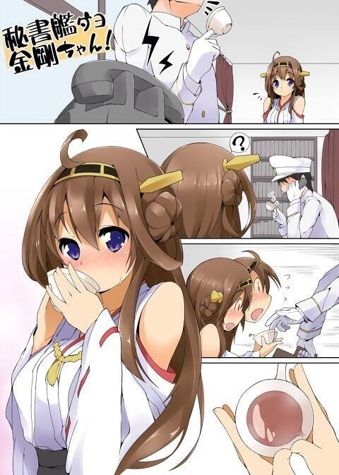 Kantai Collection: Names starting with the letter K page 4 full
