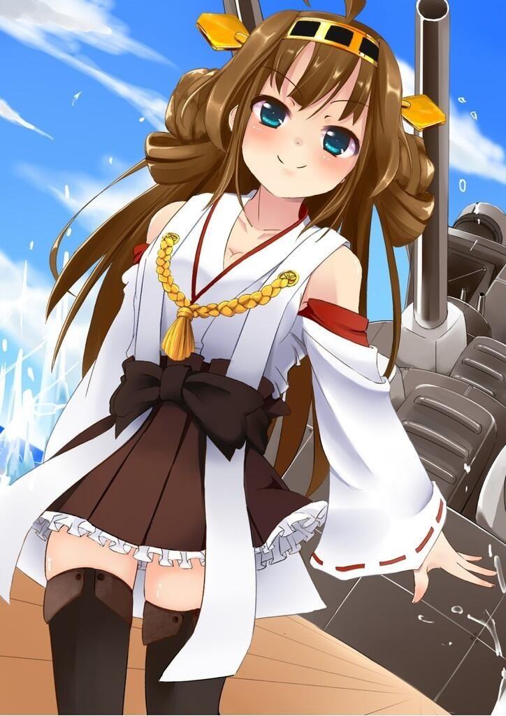 Kantai Collection: Names starting with the letter K page 5 full