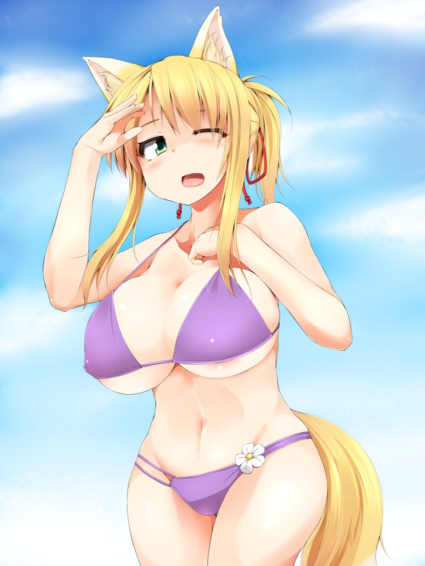 Yukikaze Panettone page 3 full