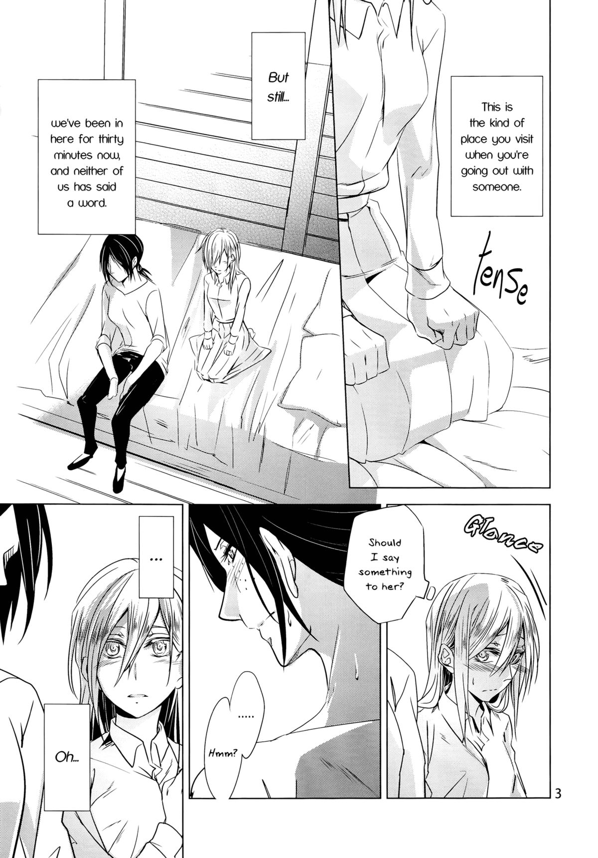 Hatsutaiken. | Their First Time page 4 full
