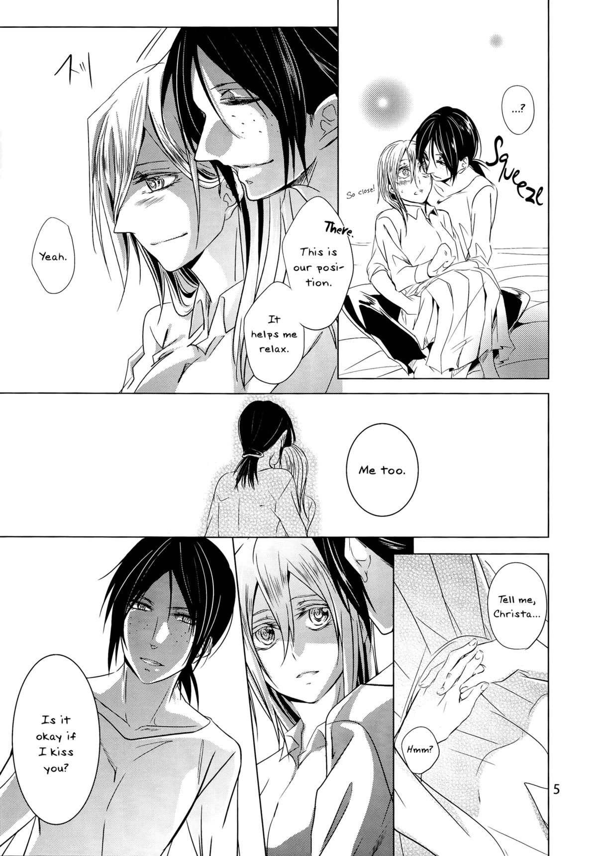 Hatsutaiken. | Their First Time page 6 full