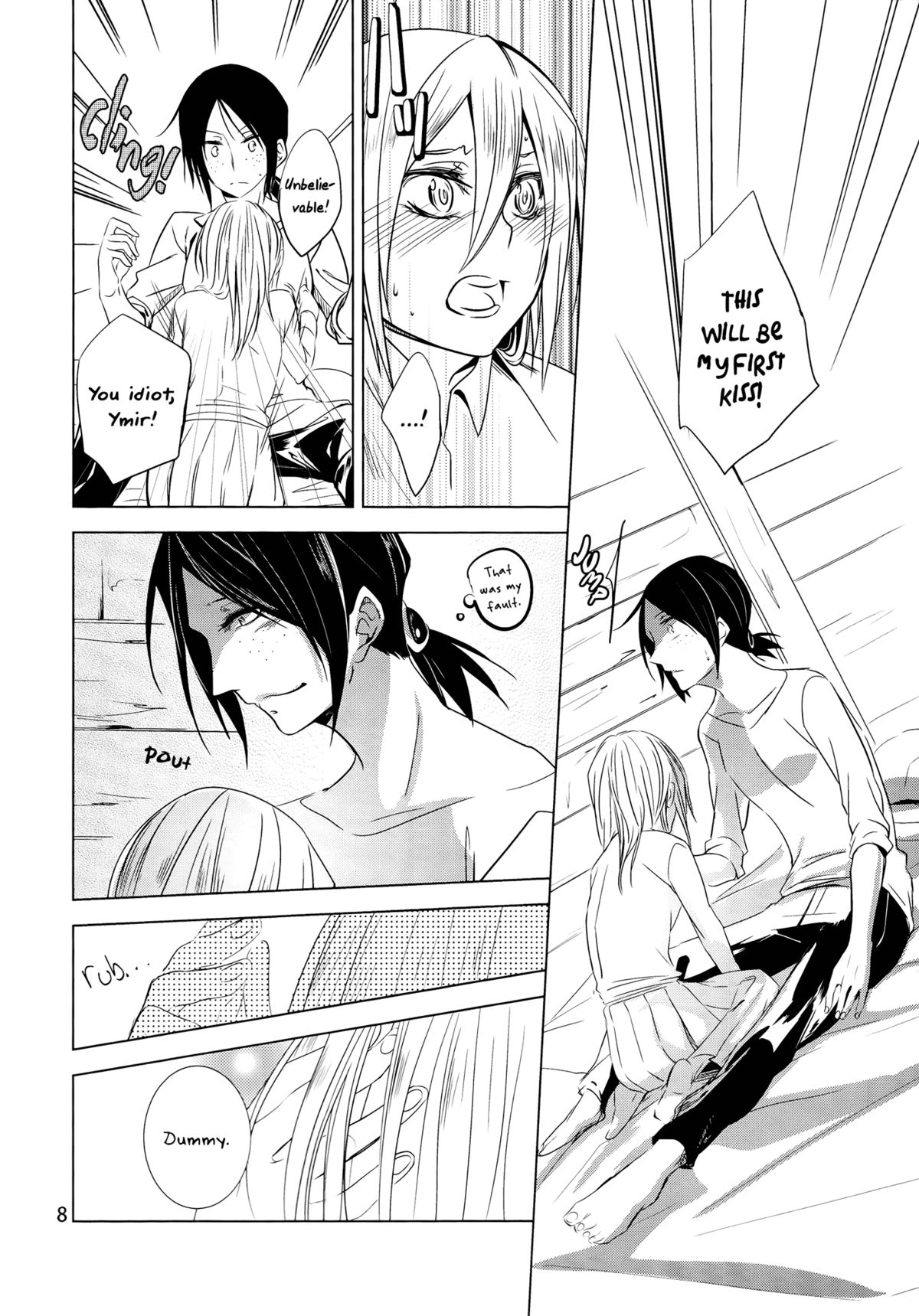 Hatsutaiken. | Their First Time page 9 full