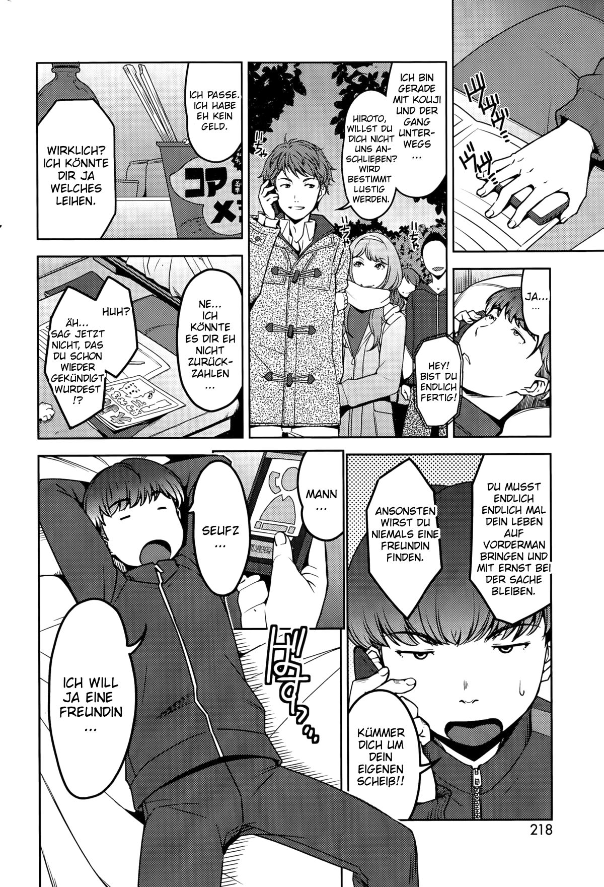 My Care Lady Ch. 1 page 4 full
