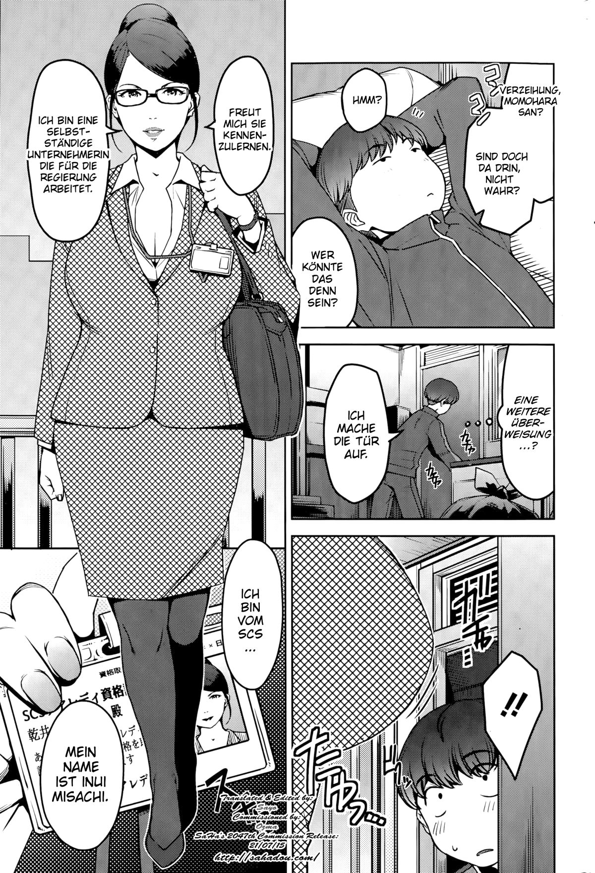 My Care Lady Ch. 1 page 5 full