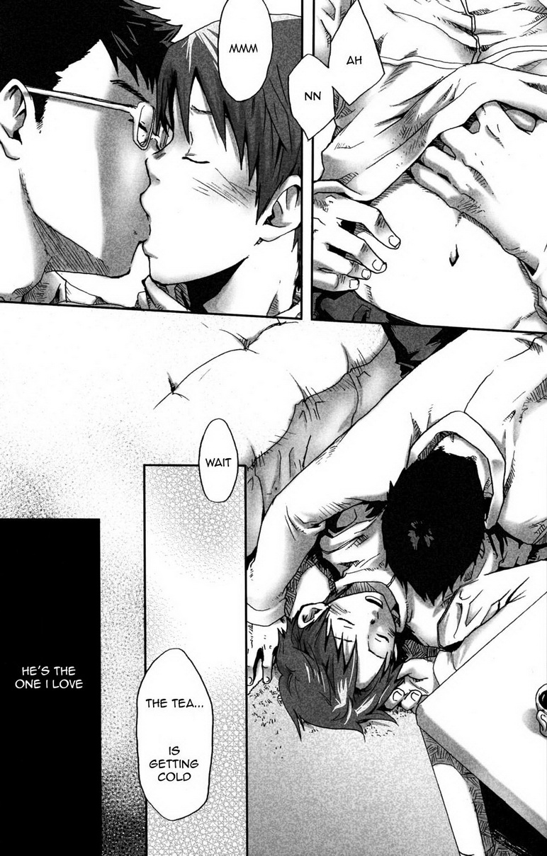 Mada, Tayutau Mizu wa | Still, Floating Through The Water page 5 full