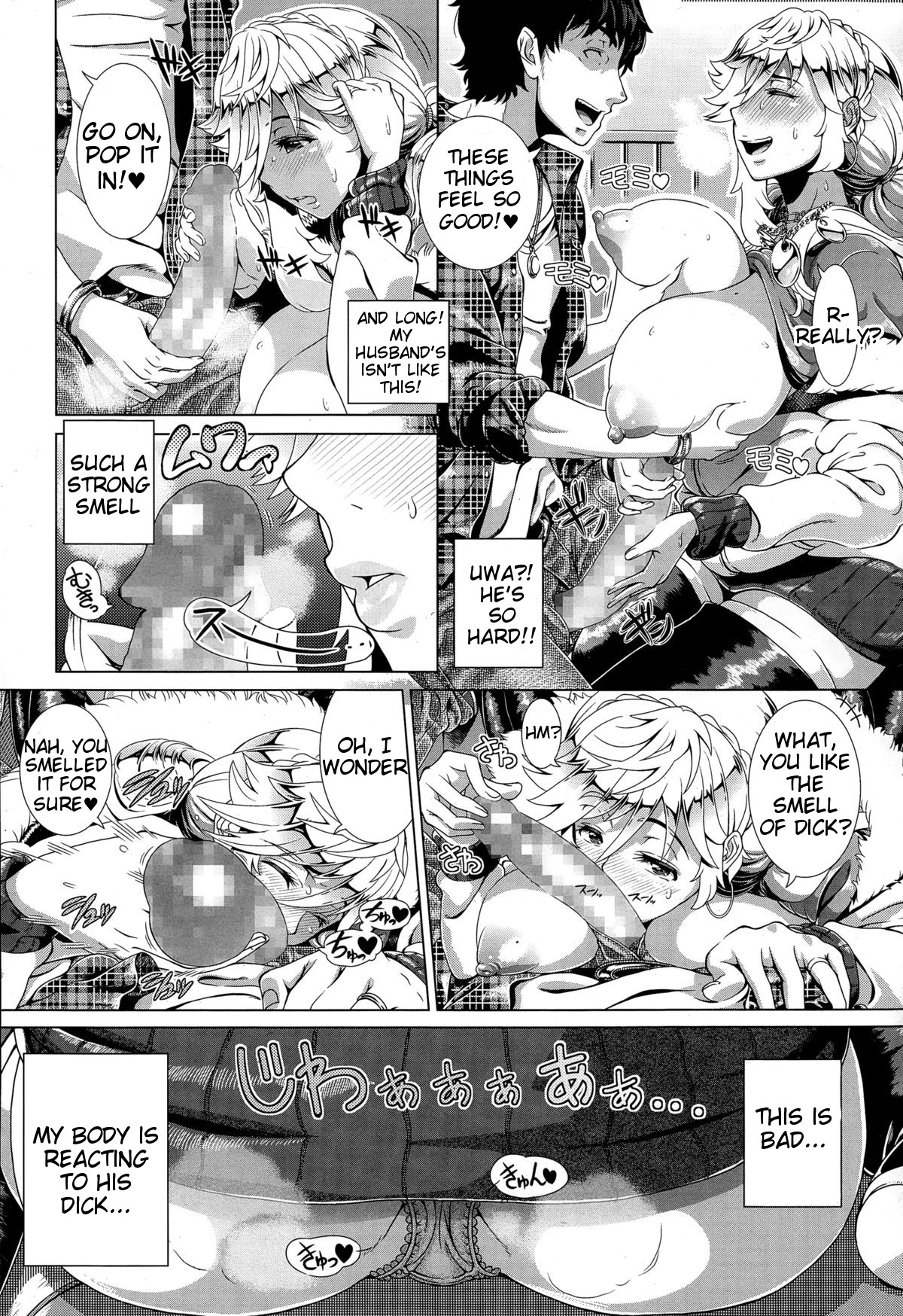 One Time Gal Zenpen page 10 full