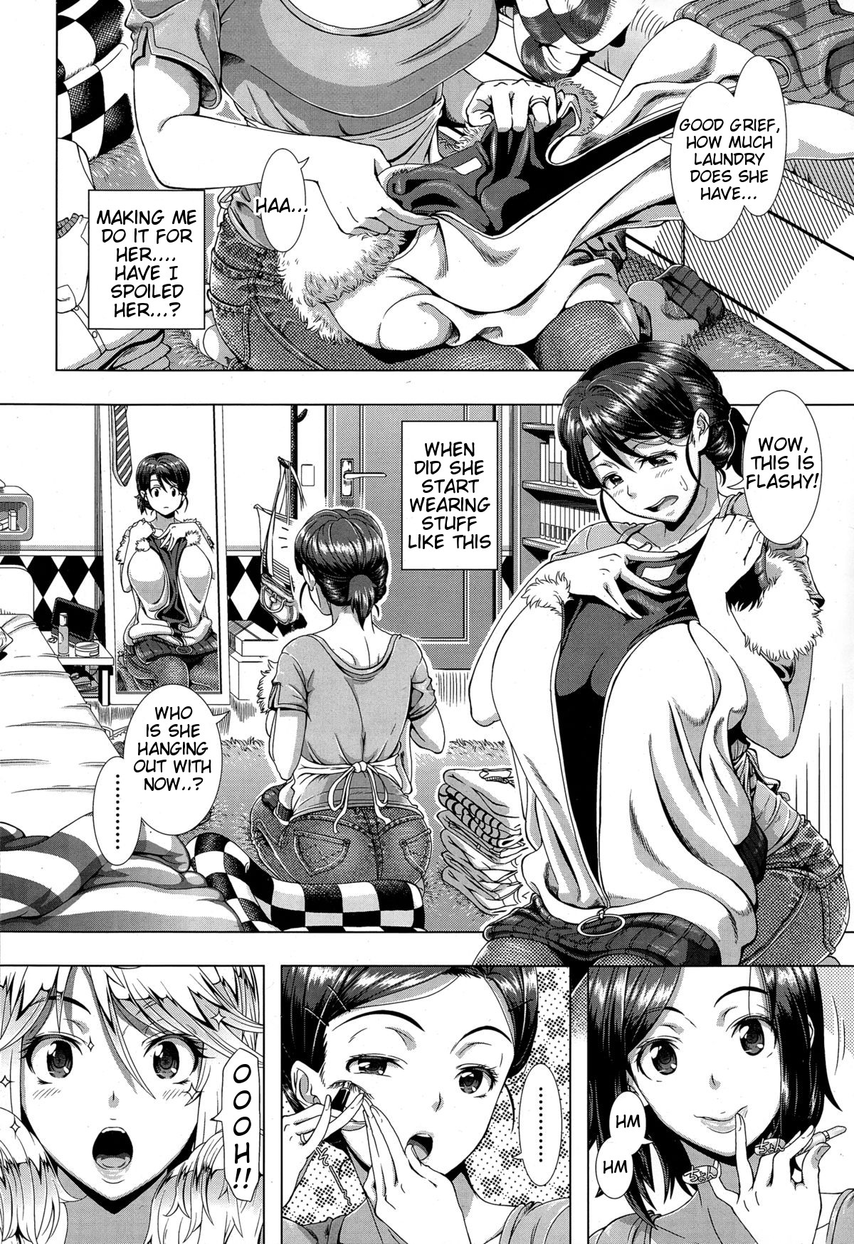 One Time Gal Zenpen page 2 full