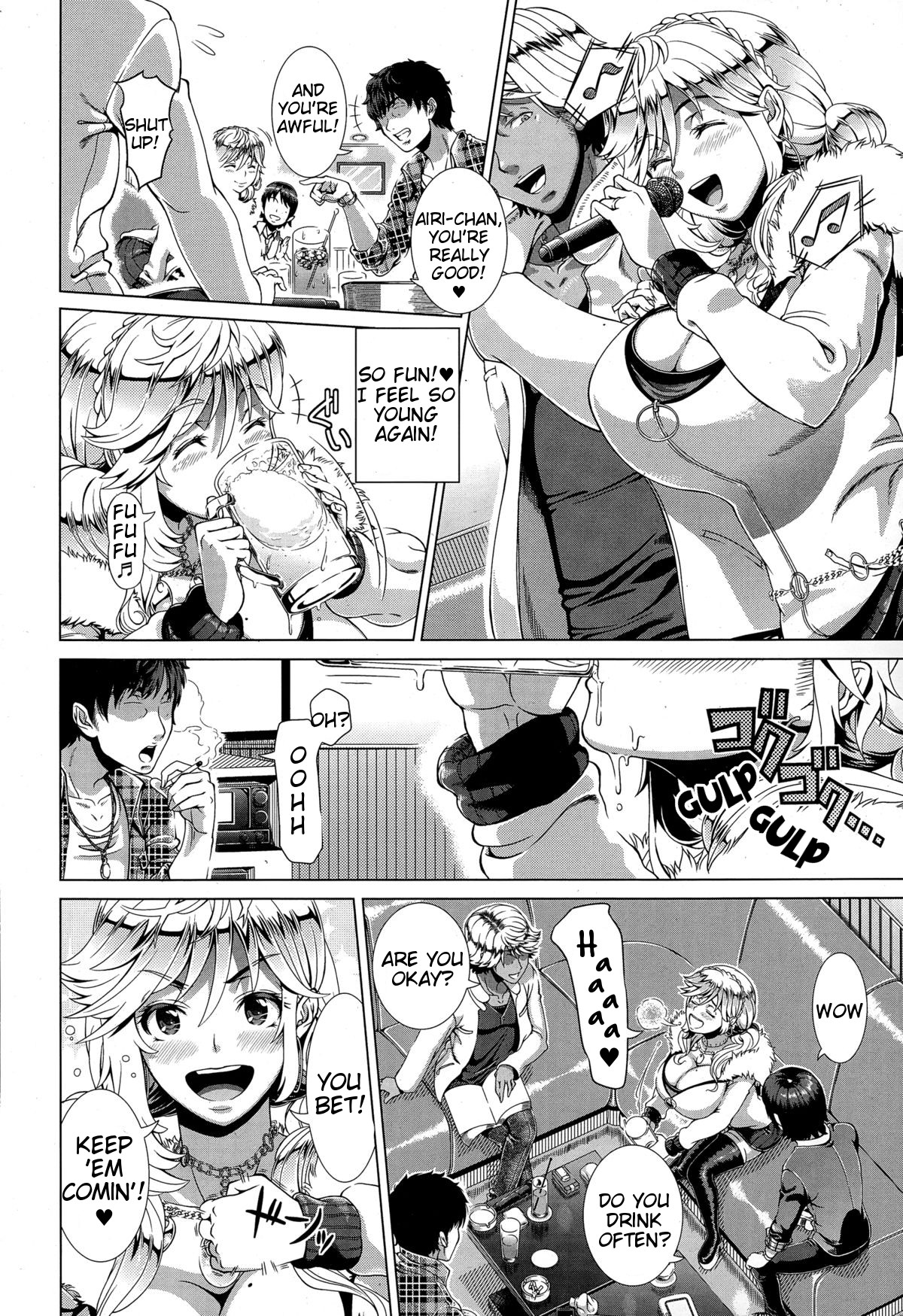 One Time Gal Zenpen page 6 full