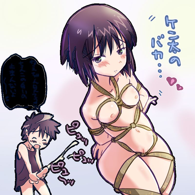 画像詰め合わせ 75枚 page 3 full