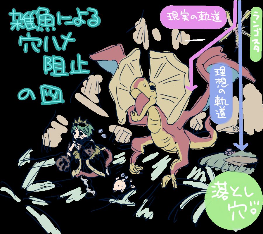 画像詰め合わせ 75枚 page 9 full