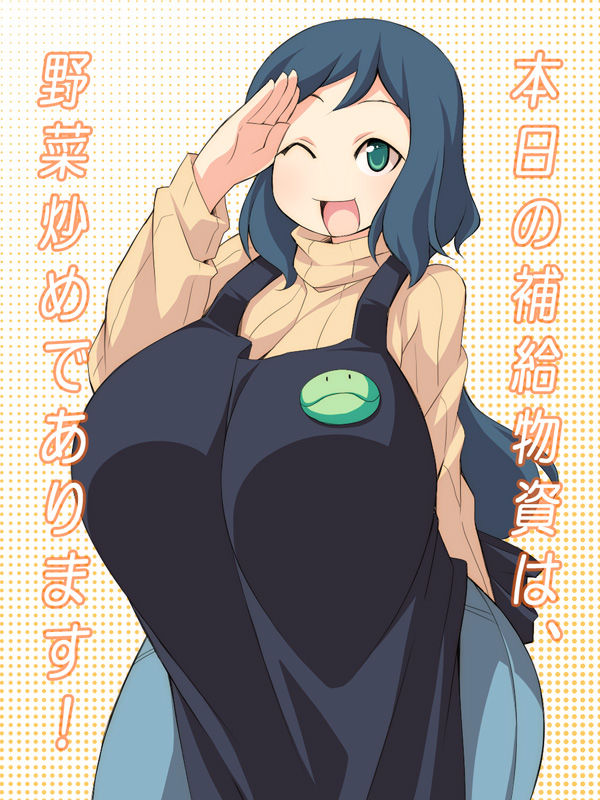 Artist - Cow - Pixiv ID: 5143532 page 3 full