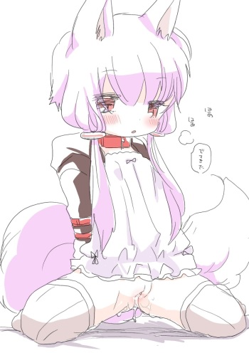 Ecchi Yoteihyou cover