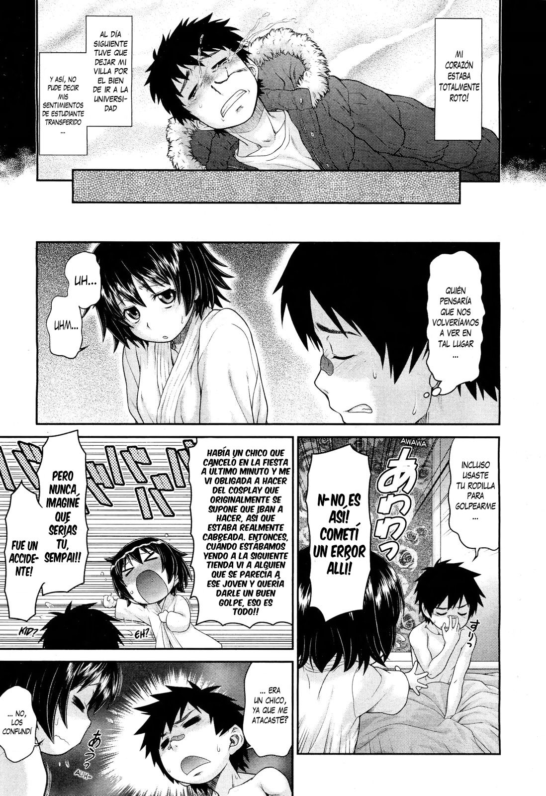 Omoide Impact | Memory Impact page 6 full