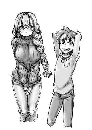 Tateseta no Ane cover
