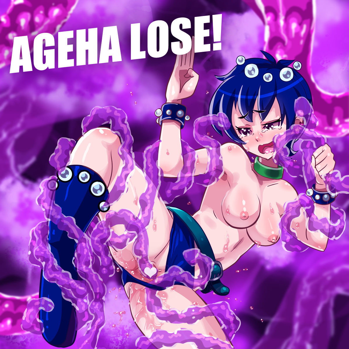 AGEHA - COUNTER ATTACK page 5 full