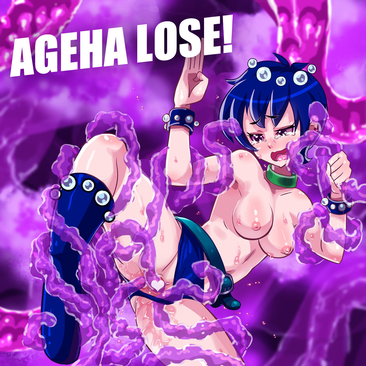 AGEHA - COUNTER ATTACK page 6 full