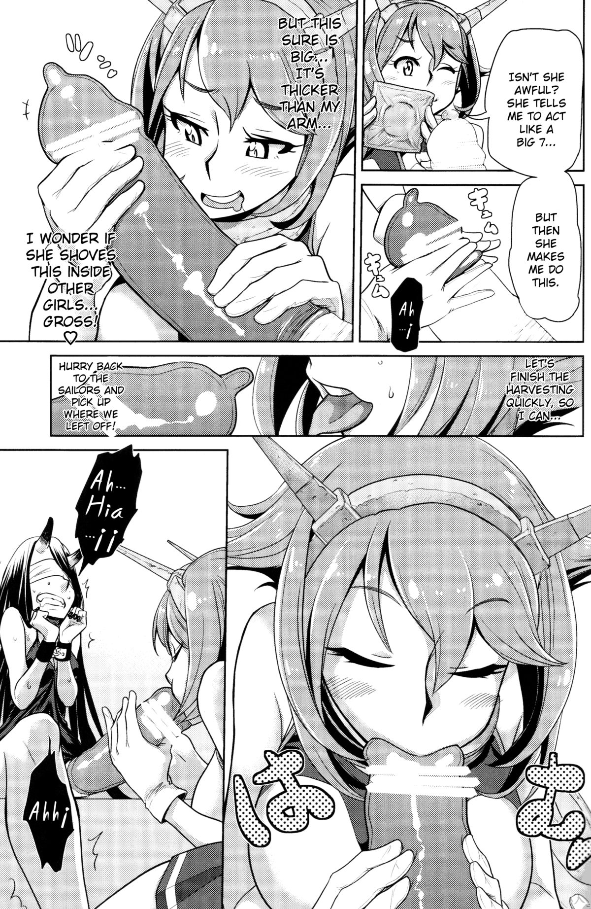 Bitch na Mutsu-chan no Saishu Ninmu | Slutty Mutsu-chan's Gathering Mission page 8 full