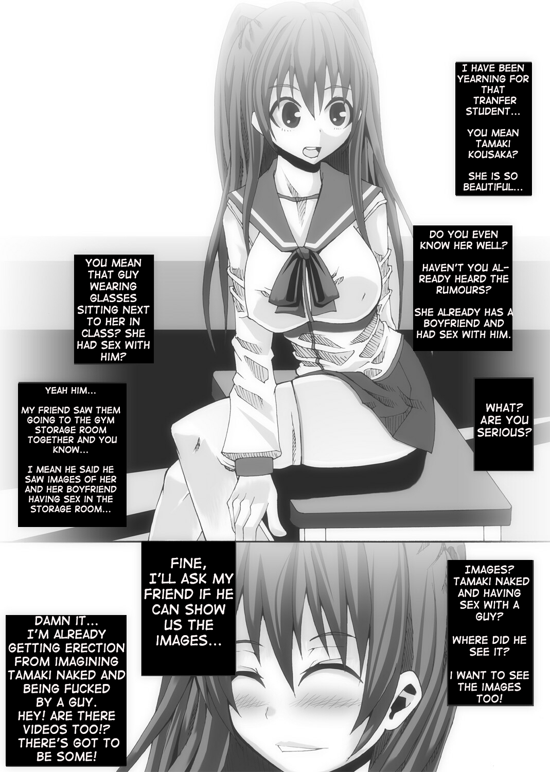 Nikutomo Tamane to Tamarare page 3 full