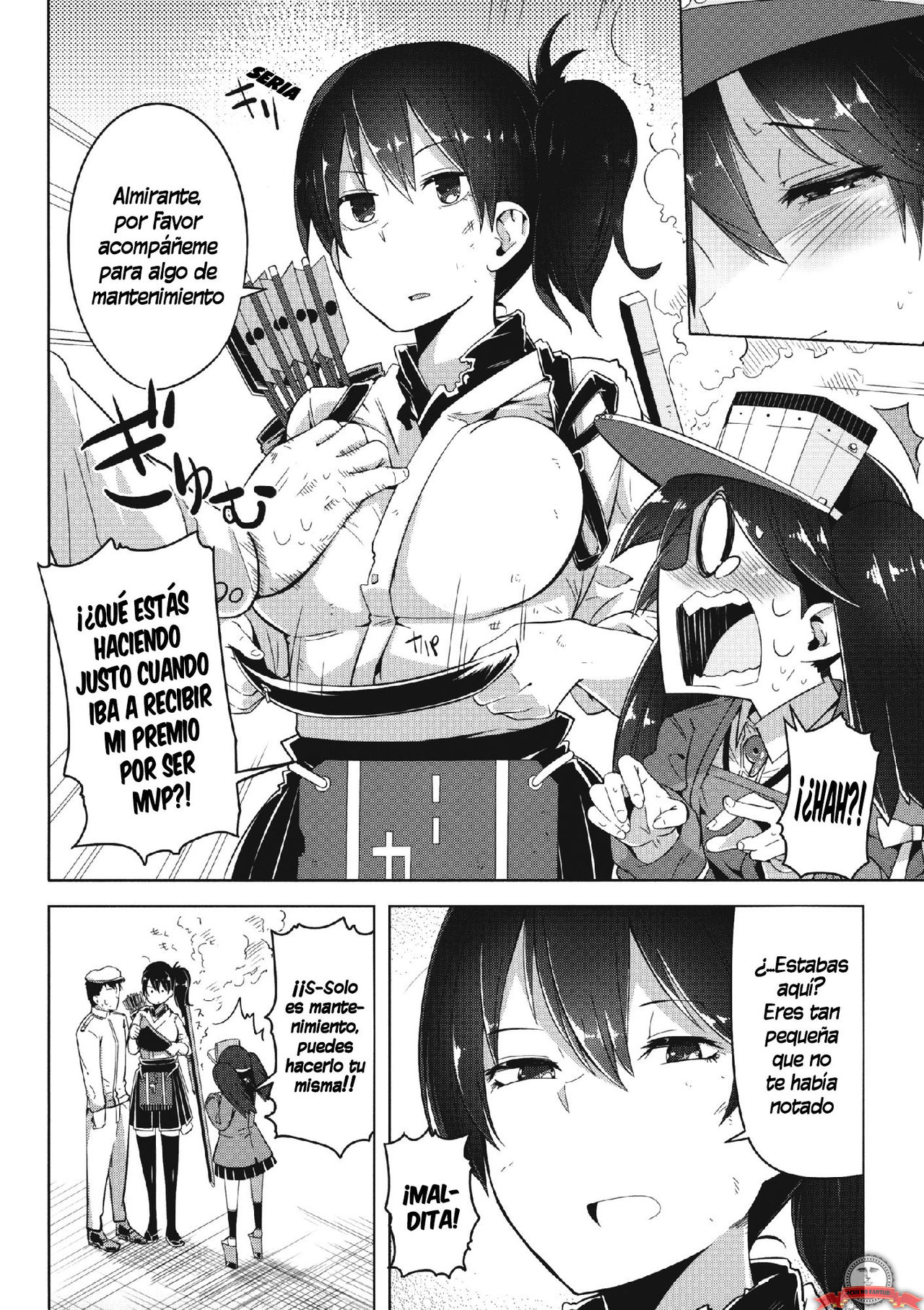 Koi suru Otome no Miryoku wa Mune dake janai. page 3 full