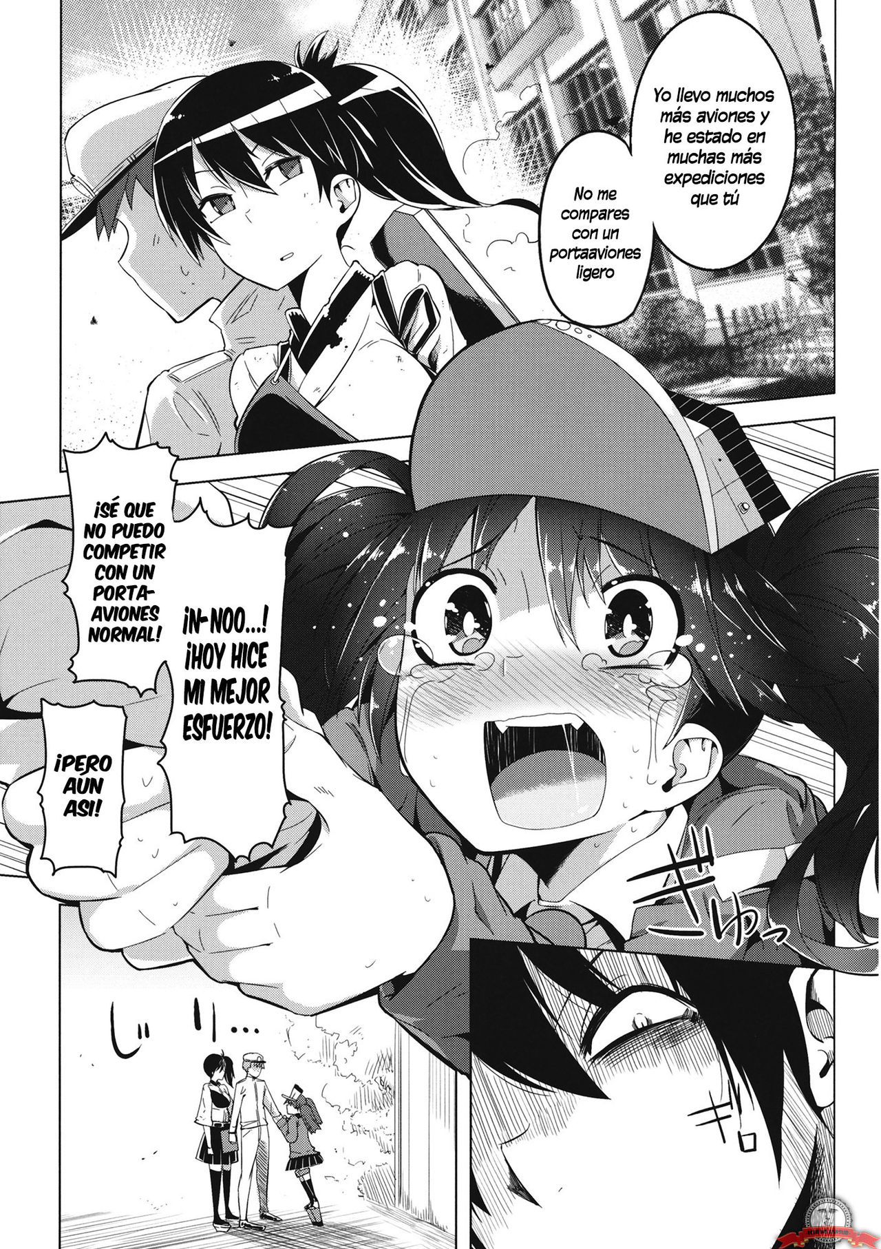 Koi suru Otome no Miryoku wa Mune dake janai. page 4 full