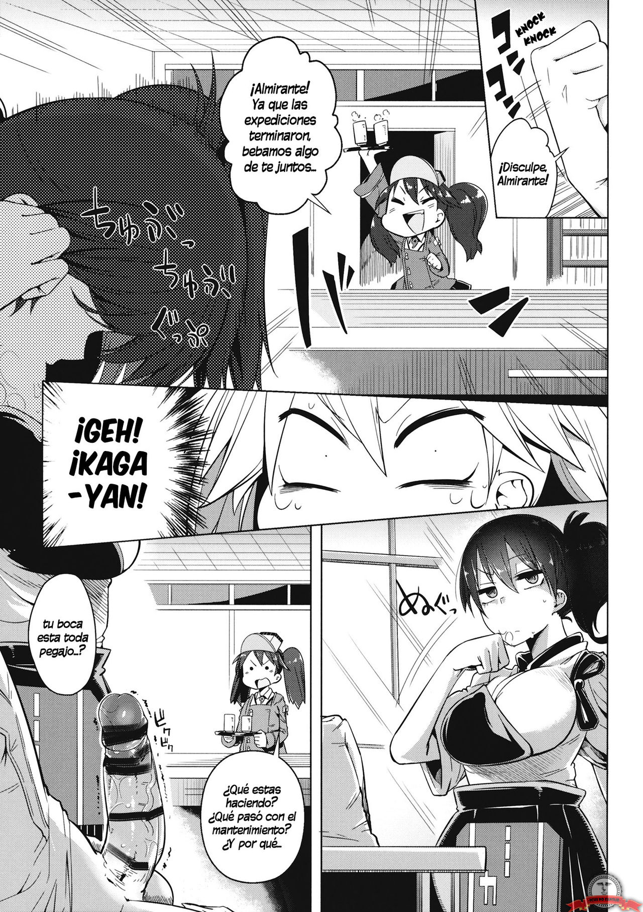 Koi suru Otome no Miryoku wa Mune dake janai. page 6 full