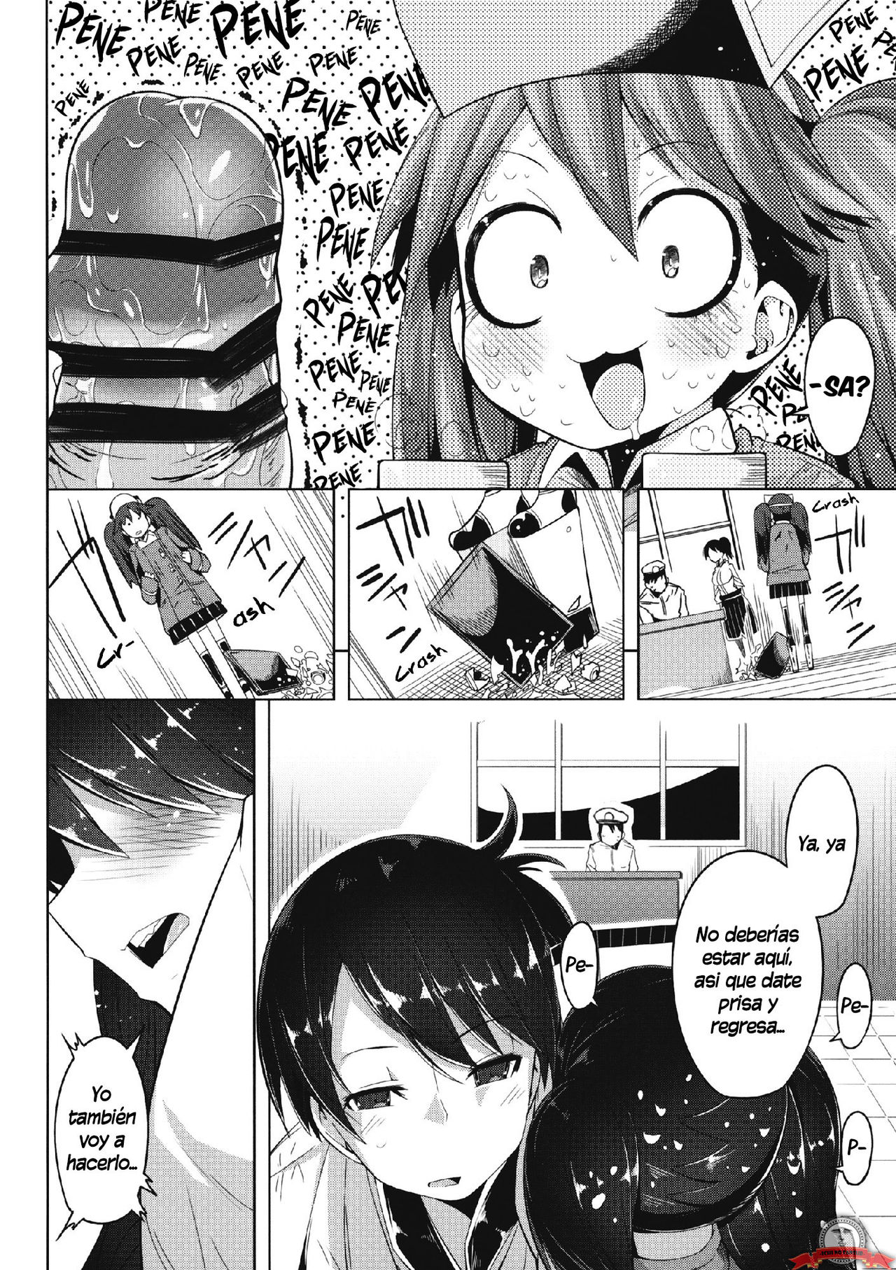 Koi suru Otome no Miryoku wa Mune dake janai. page 7 full