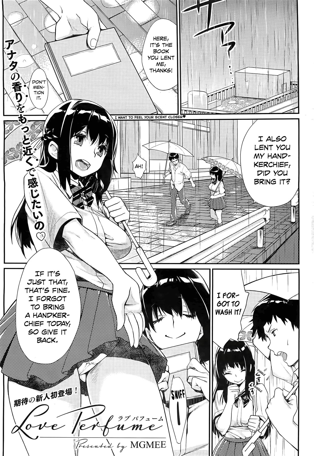 Love Perfume page 1 full