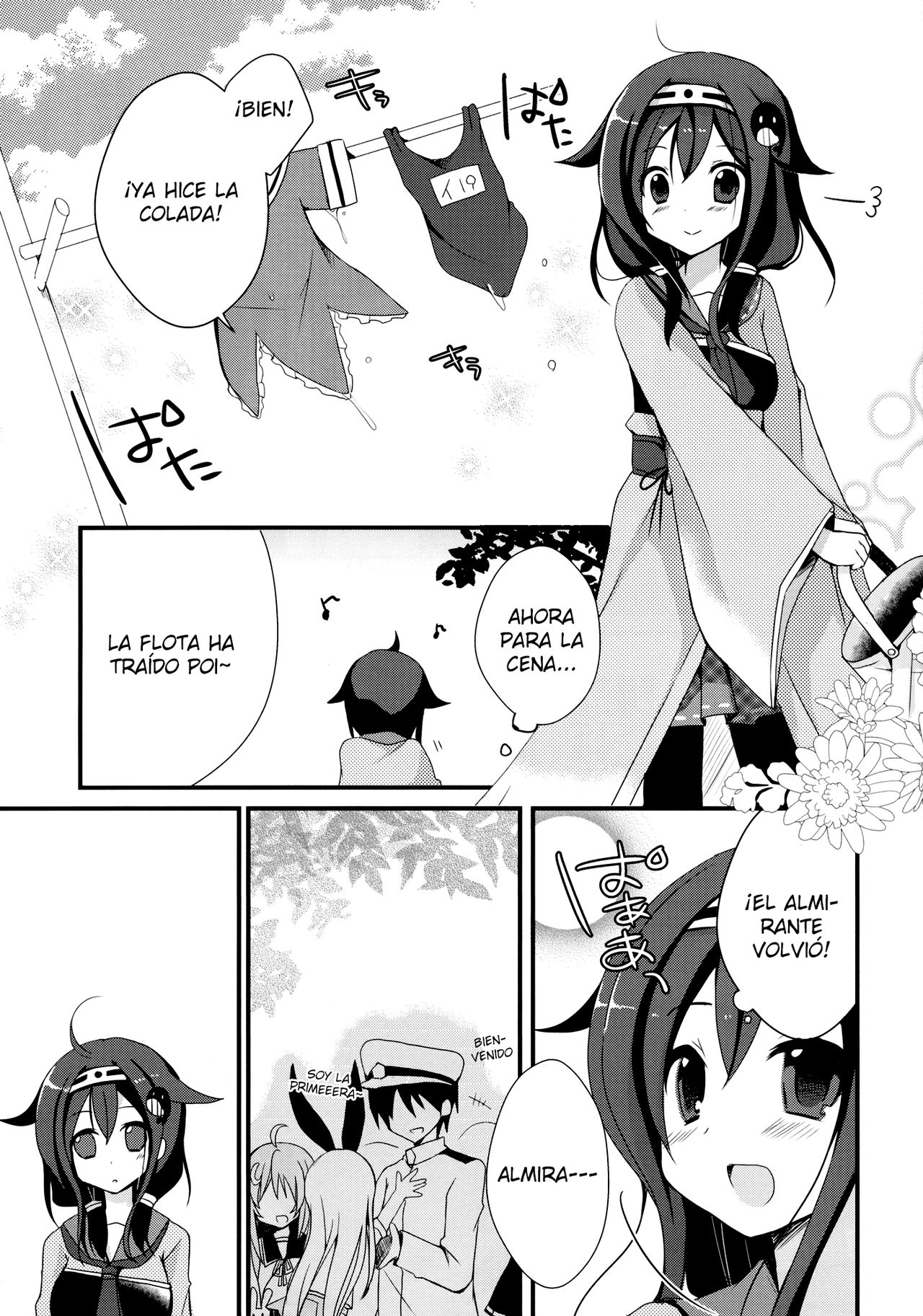 Teitoku? Te・i・to・ku ❤ page 4 full