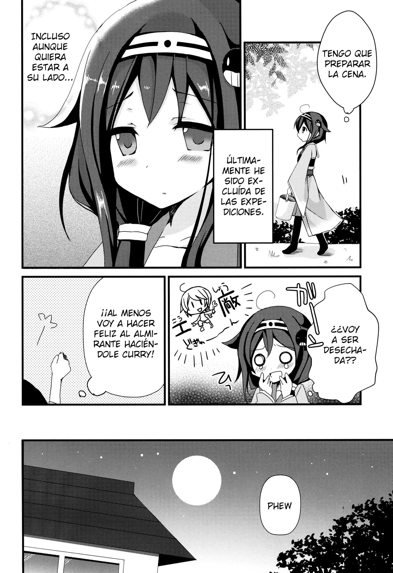 Teitoku? Te・i・to・ku ❤ page 5 full