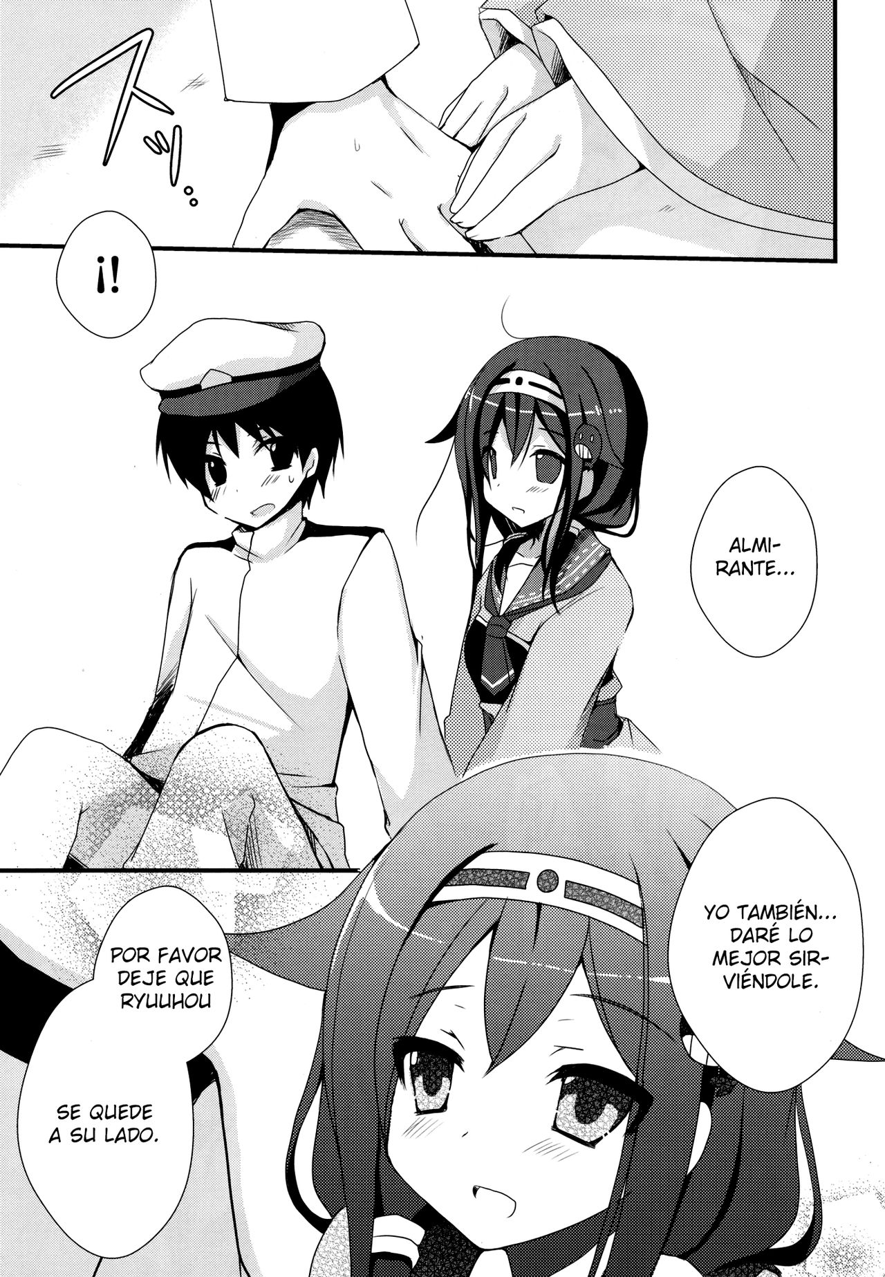 Teitoku? Te・i・to・ku ❤ page 8 full