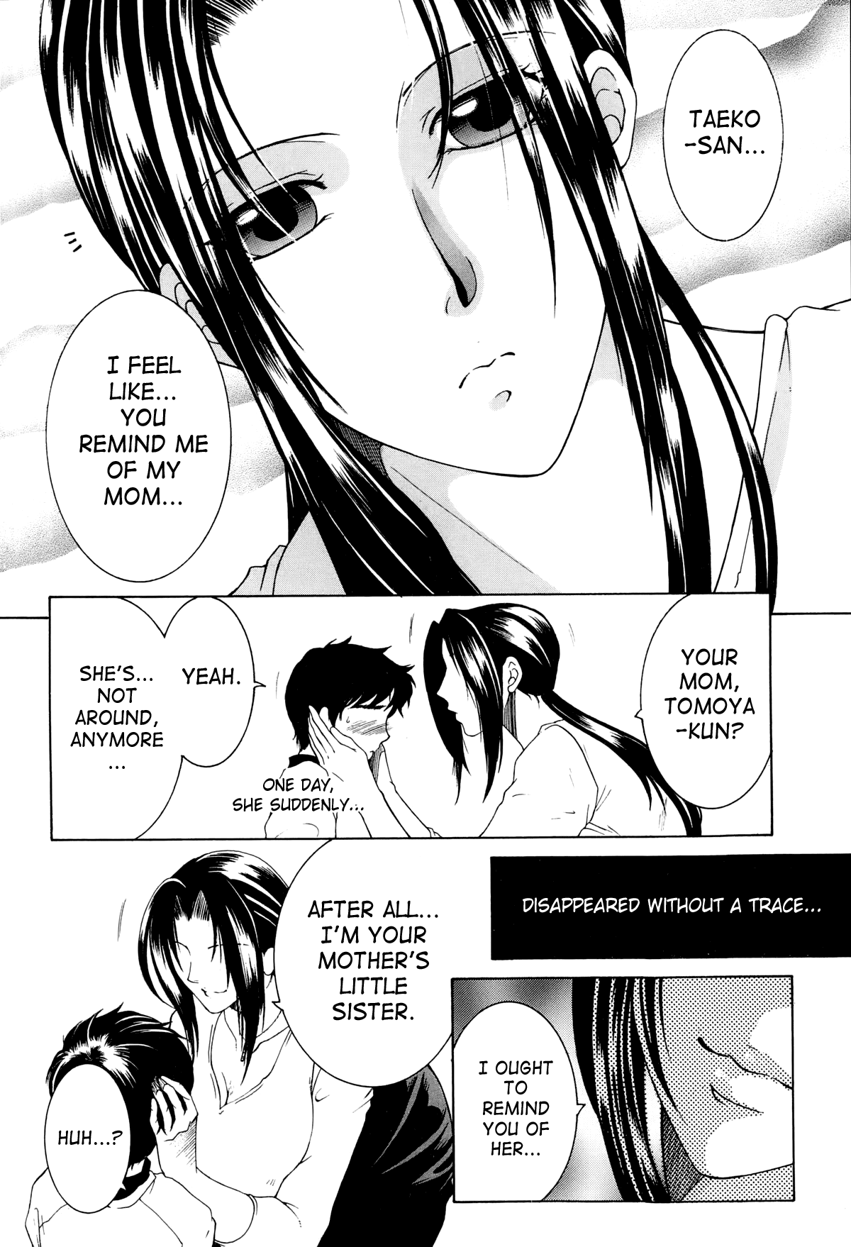 Boku no Katei Chijou act.1 | My Family Passion page 8 full