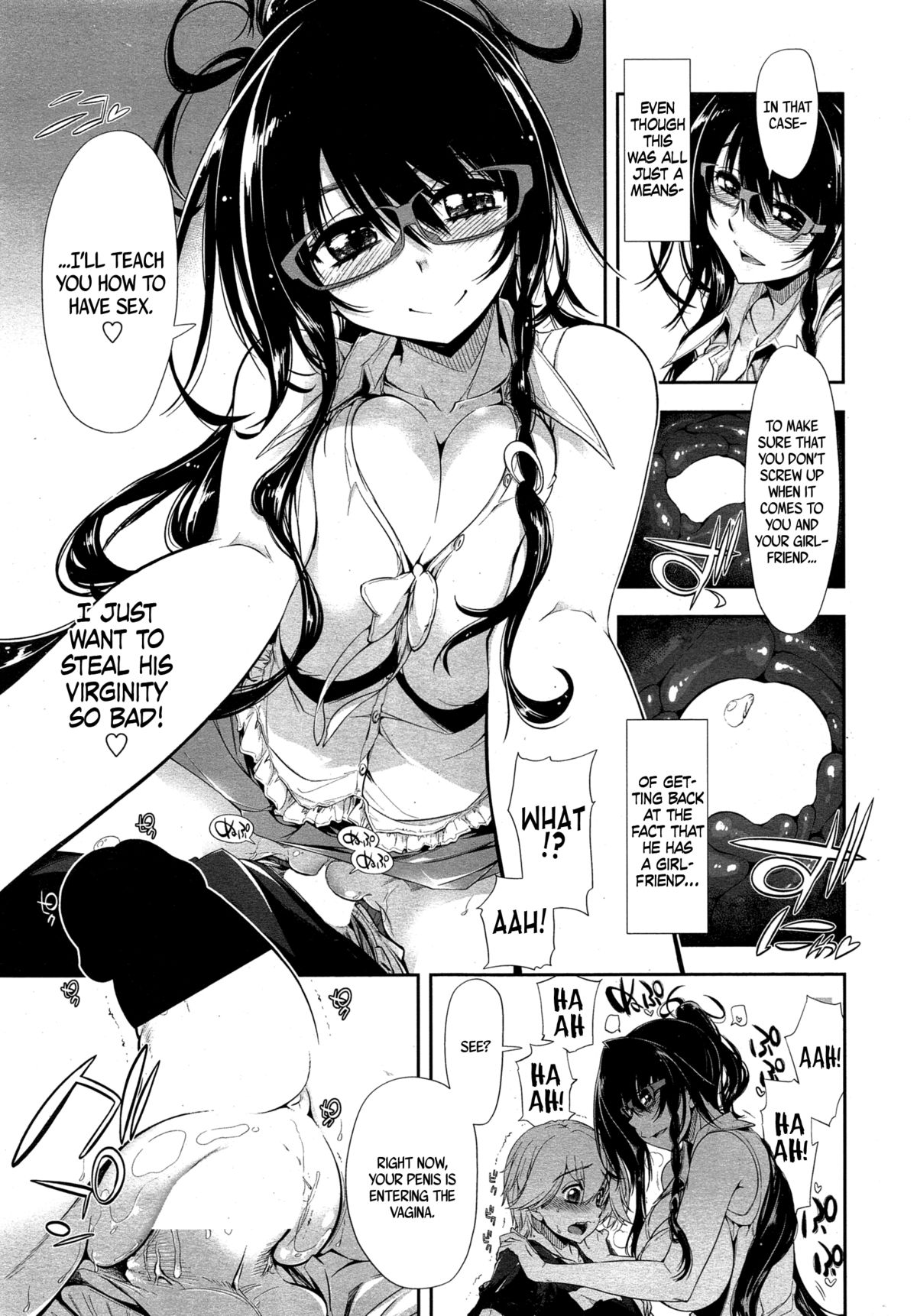 Flower × Flower page 9 full