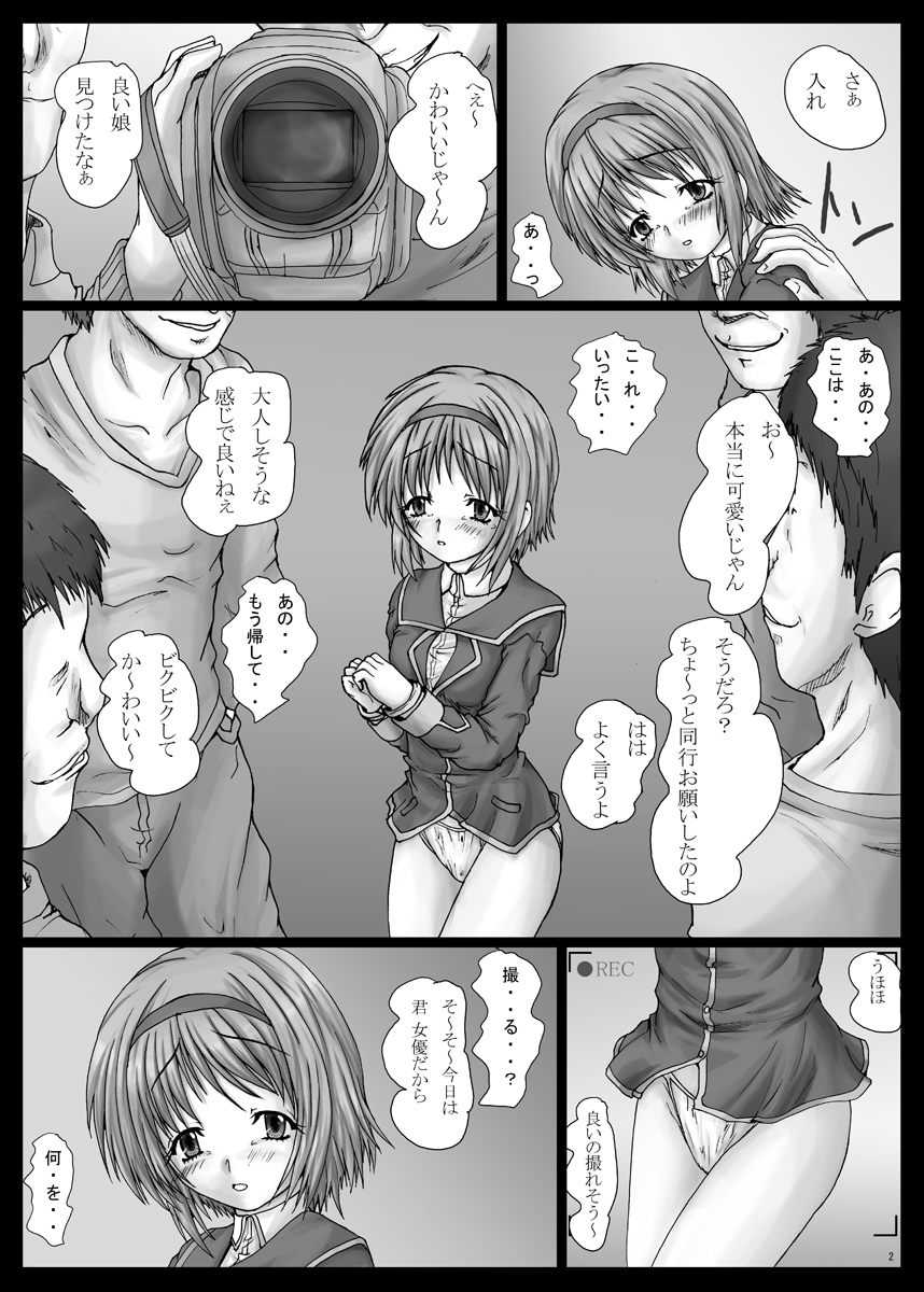 BindLB9 page 3 full