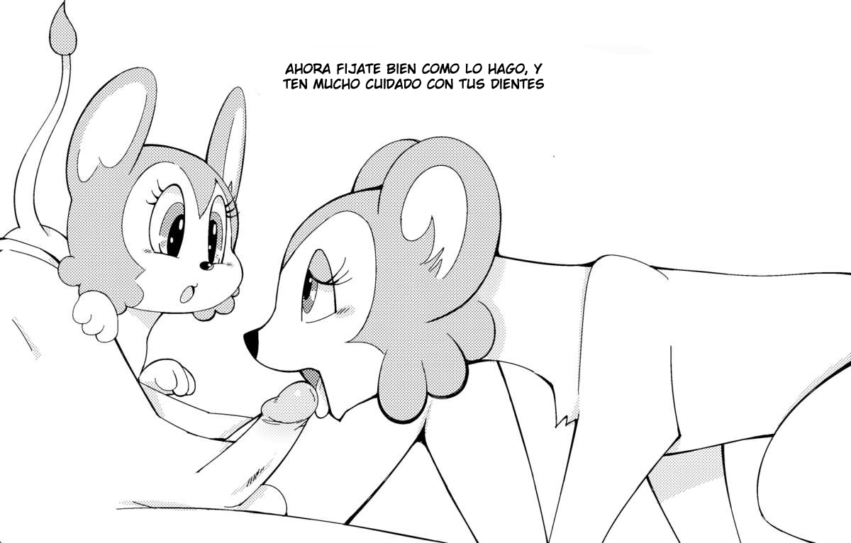 Lyre/Kitty  LKNOFansub page 1 full
