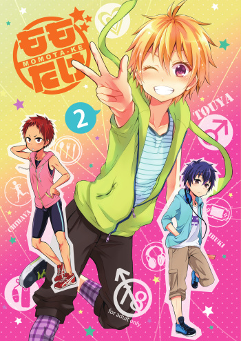 Momota-ke 2 cover