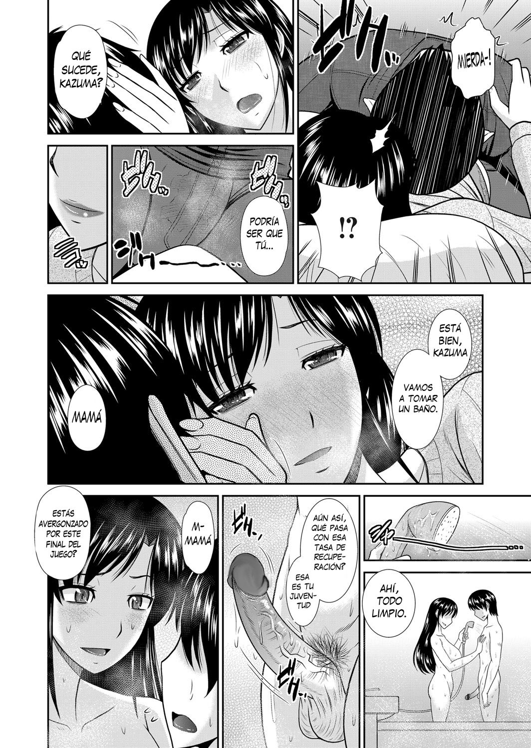 Gohoubi wa Okaasan no Karada de | Tu Recompensa Será el Cuerpo de tu Madre page 6 full