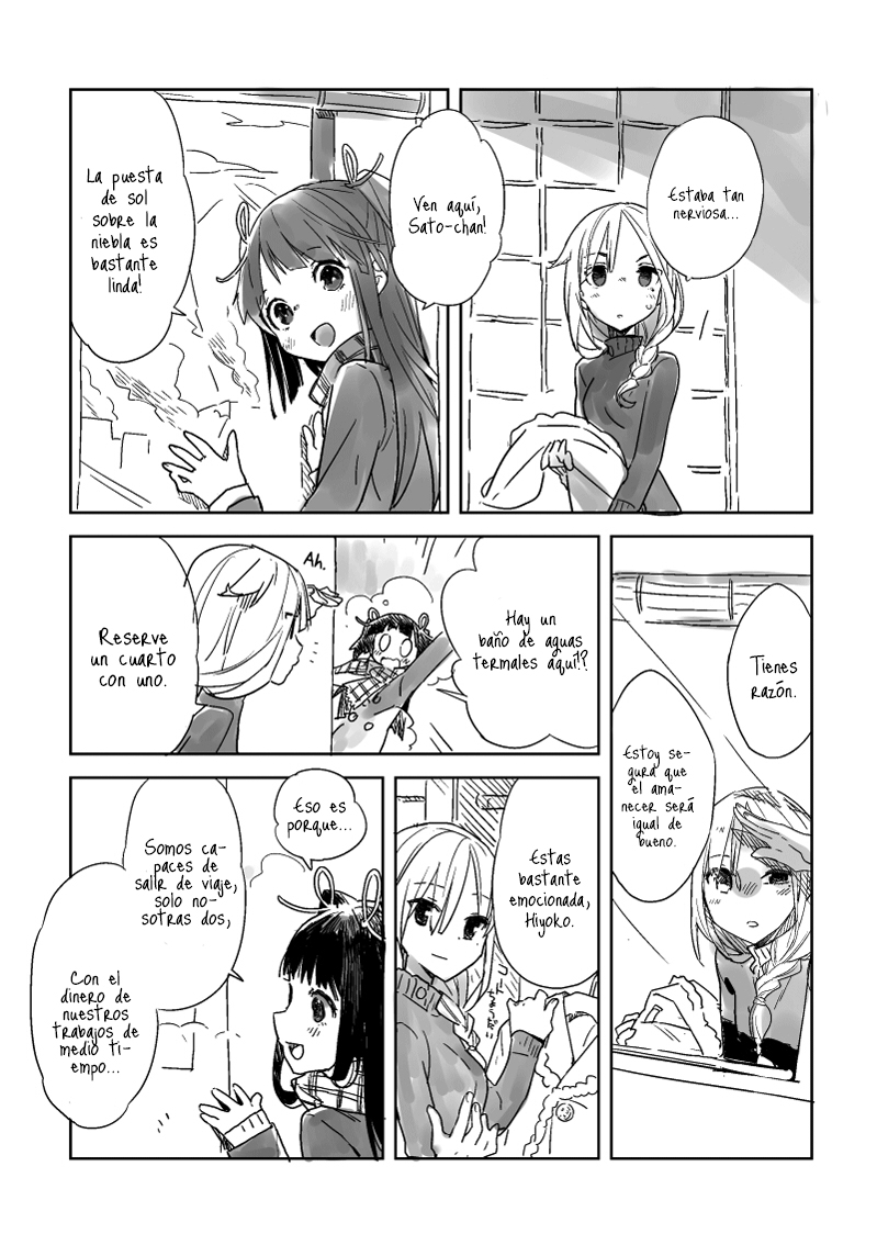 Hiyorigeta page 5 full
