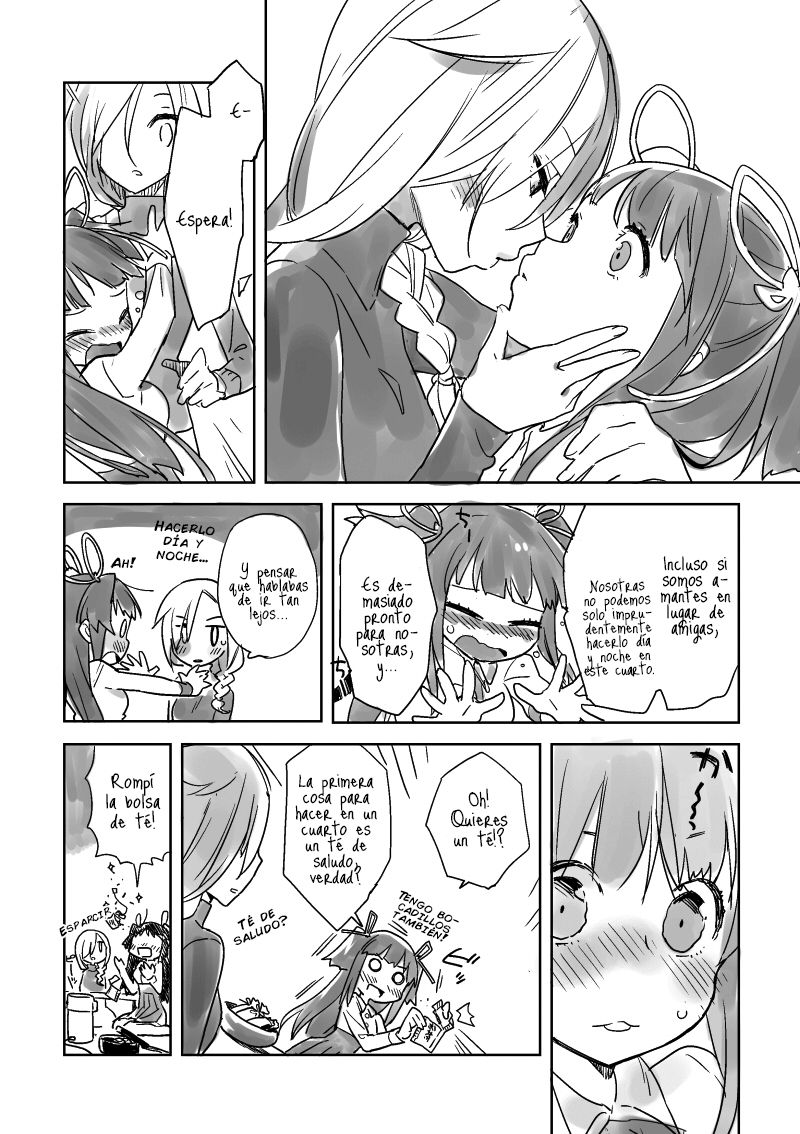 Hiyorigeta page 7 full