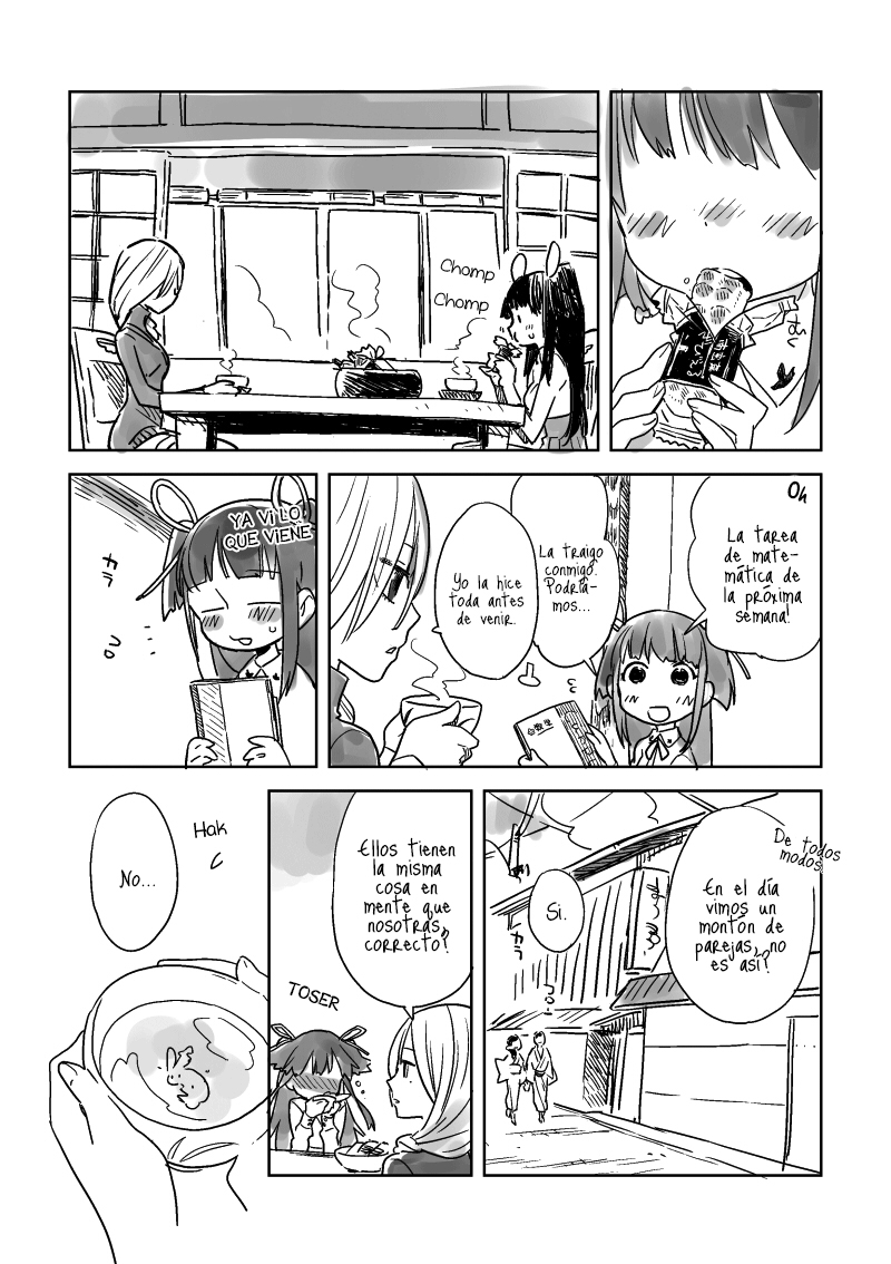 Hiyorigeta page 8 full