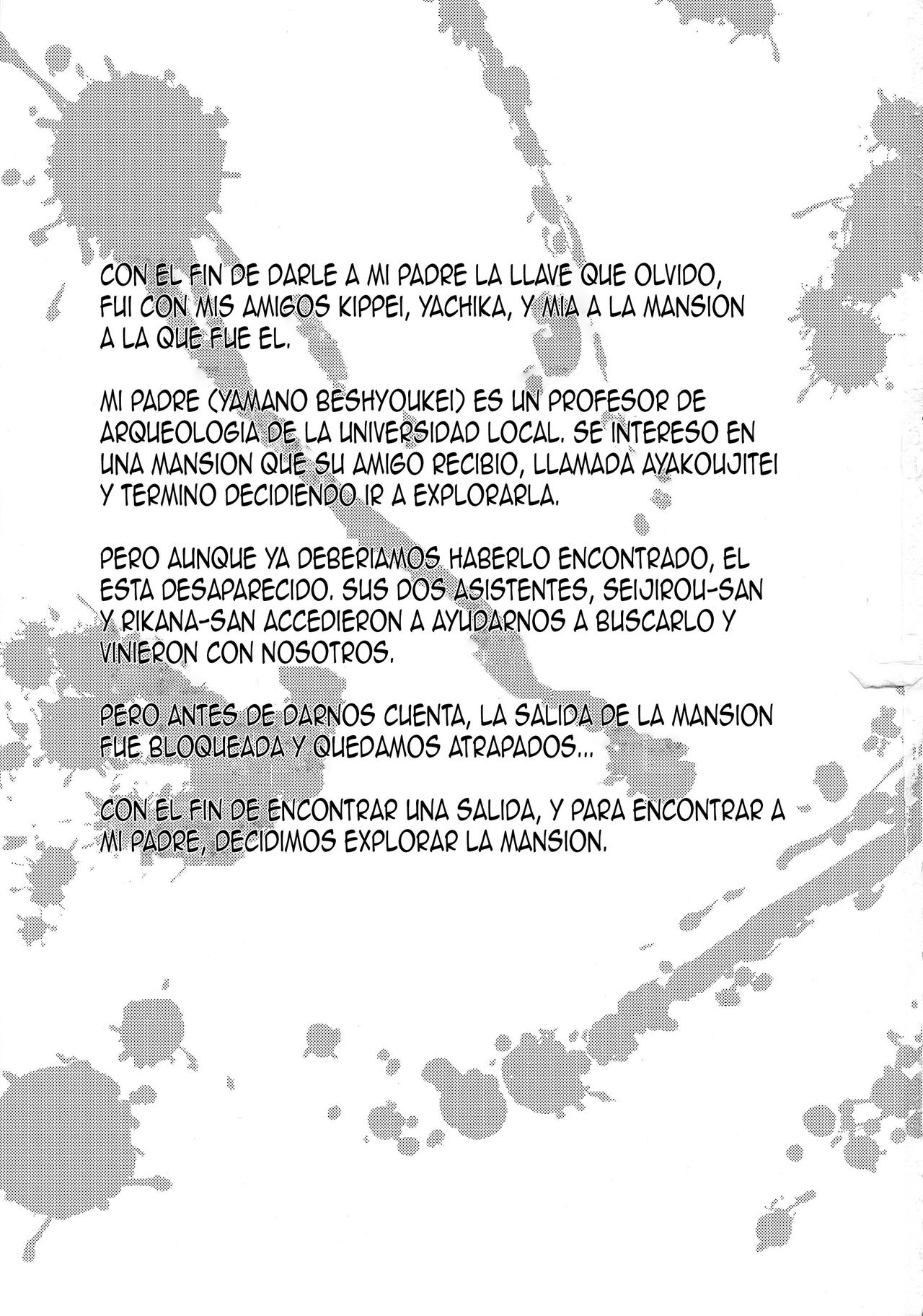 Futanari ni Naru Kanojo no Aventure page 3 full