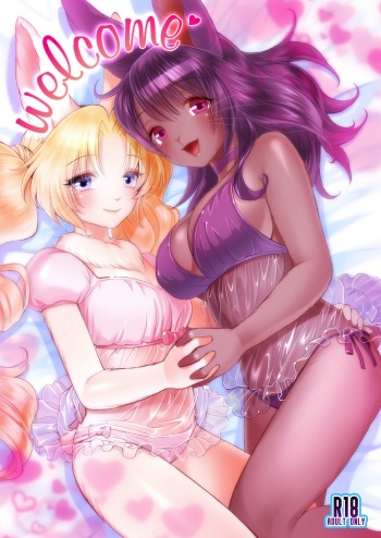 welcome cover