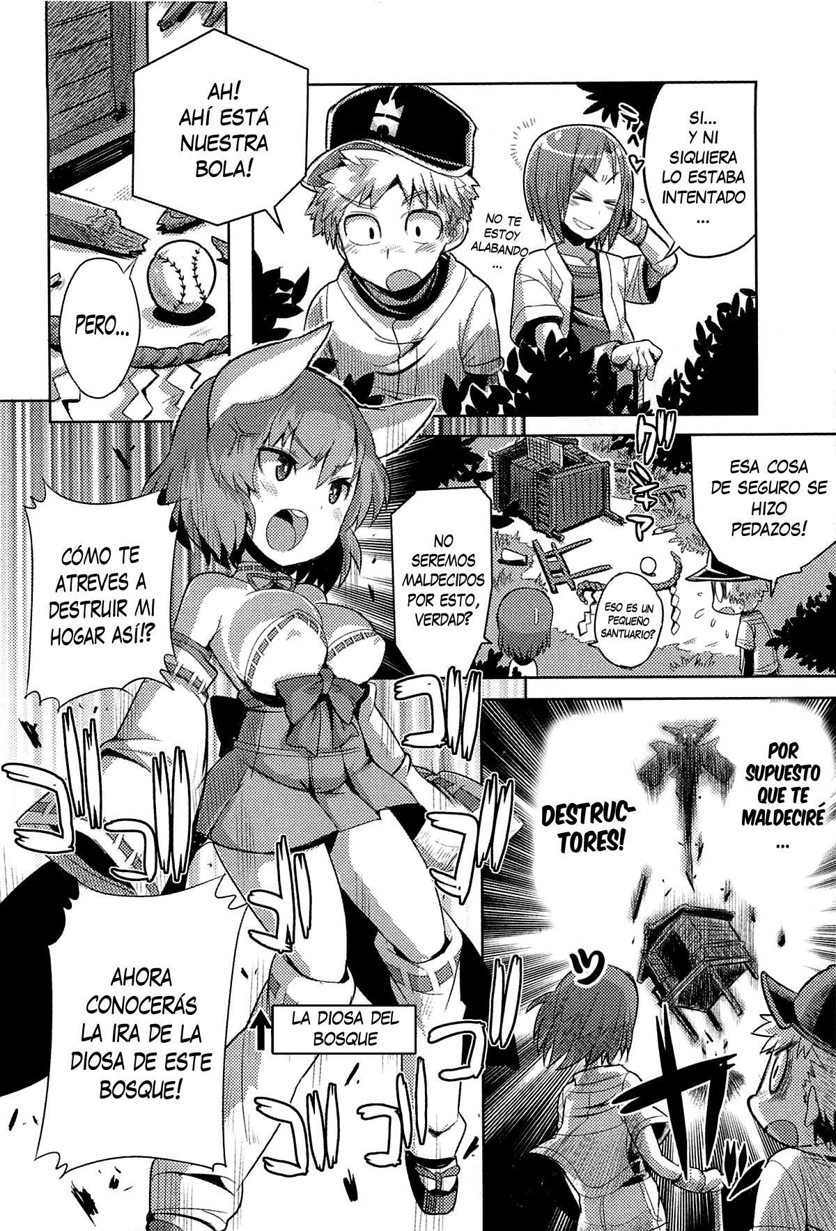 Yawaraka Captain! | Suave Capitana! page 2 full