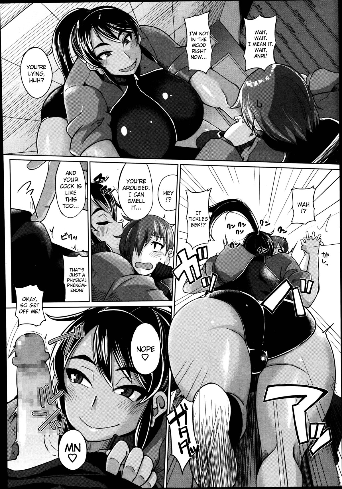 Ann ga Tomaranai...! - Non-stop Ann! page 6 full