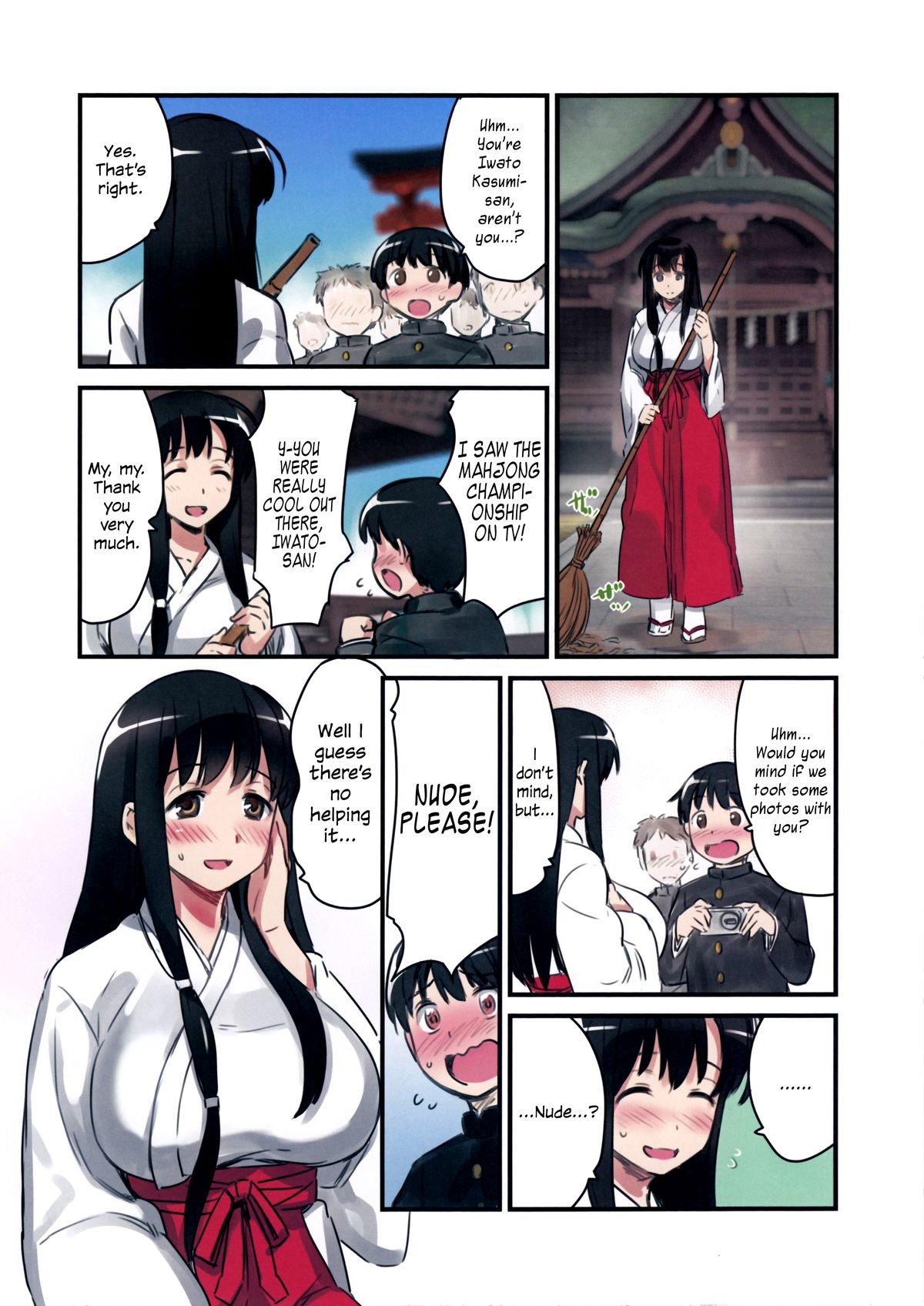 774 Rakugaki Hon C88   =Funeral of Smiles + Facedesk= page 2 full