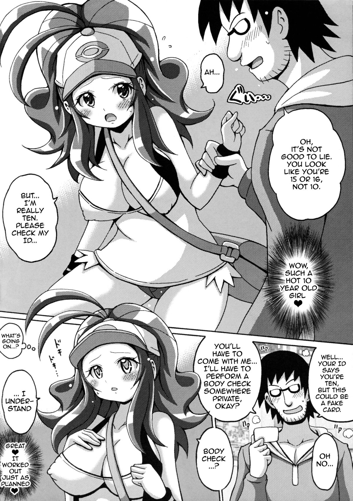 Toukoubi page 4 full