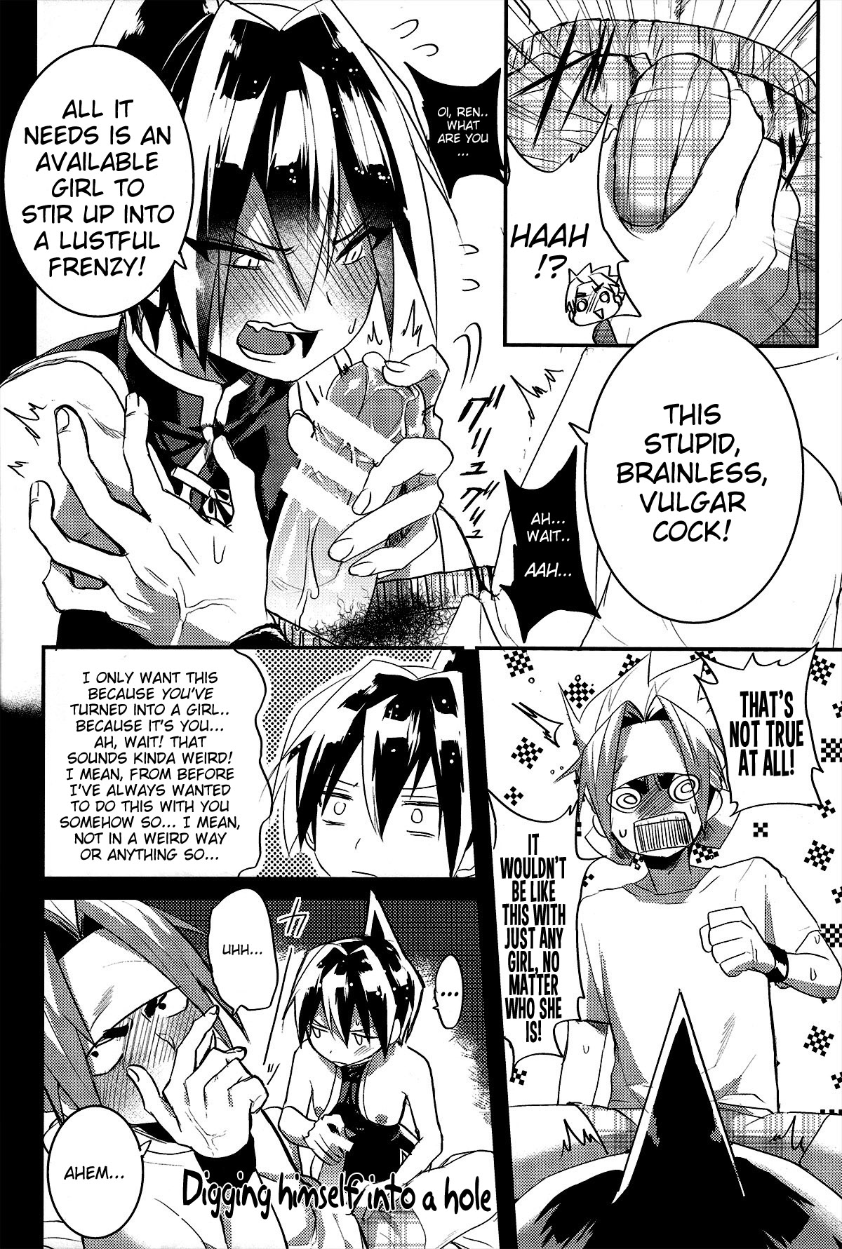 Kaikan Horotopia | Ecstacy Horotopia page 8 full