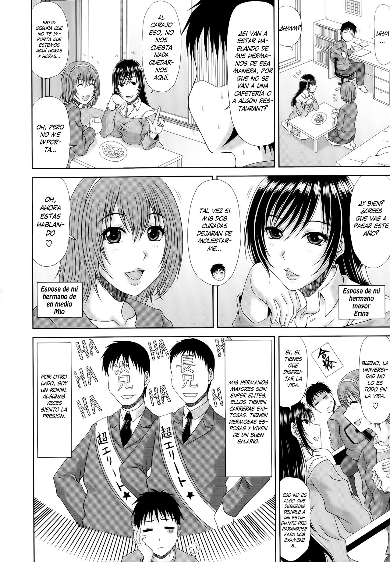 WORK &amp; SEX ♥ Ch. 1 page 7 full
